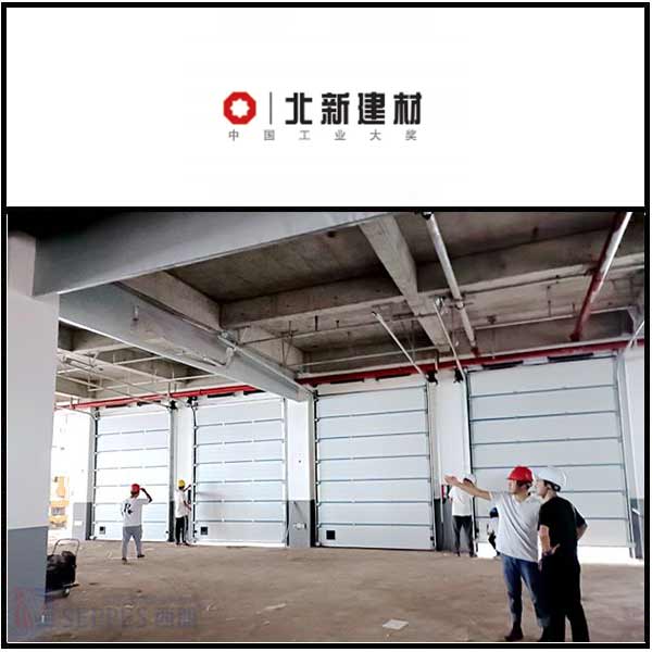 北新建材安裝西朗品牌工業(yè)提升門